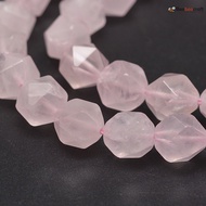 BeeBeecraft 3 Strands Faceted Natural Rose Quartz Gemstone Bead Strands Star Cut Round Beads 8mm Hole: 1mm; about 47pcs/strand 16inches for Jewelry Making