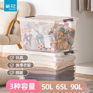 Quilt Set Transparent 65l Large Size Camellia Tidy-up Storage Book Multi-purpose Box Storage Wheel C