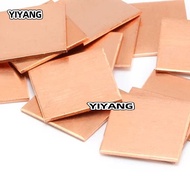1pc Copper Sheet Heatsink Thermal15*15*0.3/0.5/0.8/1/1.5/2MM 20*20*0.8/1MM YIYANG