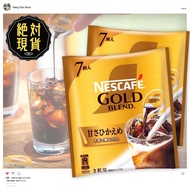 NESTLE NESCAFE Espresso Ball/Made In Japan/Espresso/Coffee Ball/Coffee Capsule/GOLD BLEND/NESTLE