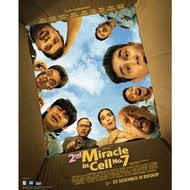 2nd Miracle In Cell Movies Cassette No. 7 (2025)