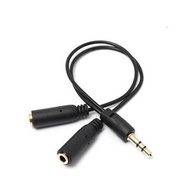 3.5 standard speaker jack splitter wire from 1 to 2 (Black) -OTG8 3.5mm audio jack 3.5mm to 3.5mm au