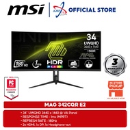 MSI MAG 342CQR E2 / MAG342CQR E234" CURVED GAMING MONITOR ( 34" VA UWQHD / 1MS / 180HZ / AMD FREESYN