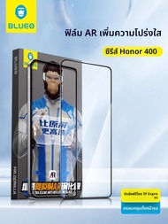 BLUEO | ฟิล์มกระจกหน้าจอแบบนิ่มคุณภาพสูงที่ทนทานต่อการสะท้อนแสงสำหรับ Honor 400 Pro ป้องกันรอยนิ้วมื