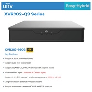 UNIVIEW เครื่องบันทึก 16 ช่อง รุ่น XVR302-16Q3 รองรับความละเอียดสูงสุด 8 ล้านพิกเซล รองรับ IP 8 ช่อง