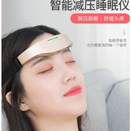 Smart Sleep Aid Device Head Massager Insomnia Relief Stress & Headache Relief Portable