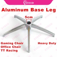 office chair Aluminium leg office chair replacement gaming chair base leg roller wheel