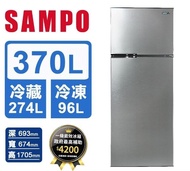 【聲寶 SAMPO】370公升一級變頻雙門冰箱(SR-C37D-K5)
