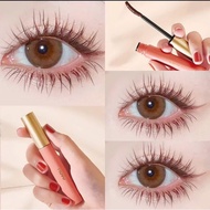 Ukiss Mascara