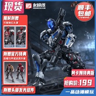 Batman Arkham Knight Assembly Model