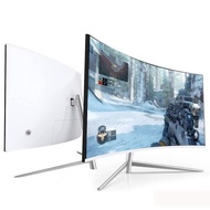Nvision IN27C18 27” 75Hz Curve White MONITOR