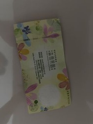 美心冰皮森雪果園月餅