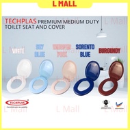 SEMENYIH BUATAN MALAYSIA ORIGINAL TECHPLAS MEDIUM DUTY TOILET SEAT COVER JAMBAN DUDUK TANDAS PENUTUP TANDAS TOILET DUDUK