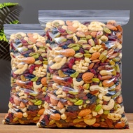 每日坚果混合果仁100gDaily Nuts Mixed Nuts 500g Canned Bulk Snowflake Crisp Raw Nut Snack 500g坚果零食大礼包含罐散装雪花酥原