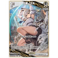 hololive tcg hBP02-017 Shirogane Noel