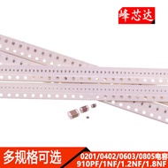 0201 0402 0603 0805 Chip Capacitor 910PF 1NF 1.2 NF 1.8 NF 50V/100V