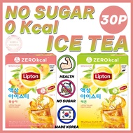 [Lipton] No Sugar, 0 Kcal Ice Tea 20T / Diabetic drinks / Diet Food