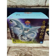 (Japan Version)Ichiban Kuji Prize B Yu-Gi-Oh Series - Ace Cards & Collectibles