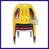 3V Kindergarten Kid Plastic Arm Chair | Children Chair | Kerusi Tadika | Red,Blue,White,Green,Yellow