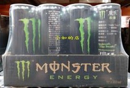 【小如的店】COSTCO好市多代購~MONSTER 魔爪碳酸能量飲料(355ml*12入)易開罐