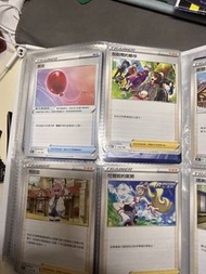 Pokémon 咭 Trainer 卡 (氣球, 伽勒爾的夥伴, 克拉拉, 可爾妮的氣勢)