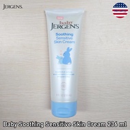 Jergens® Baby Soothing Sensitive Skin Cream 236 ml ครีมทาผิว สำหรับเด็ก