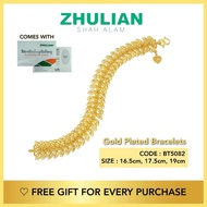 [BT5082] ZHULIAN Gold Plated Bracelet Jewellery (Rantai Tangan Daun Ketum)