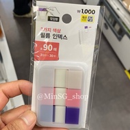 index Card Pull Plate Post-It Daiso Korea -