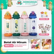 Hongzhuo 1.8 Liter Drinking Bottle Summer Portable Drinking Water Bottle 1800ml Bottle Free 2D+3D St