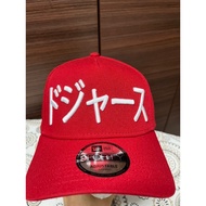 NE 9 Forty A Kanji Bust Red LA Dodgers Baseball Cap Snapback Adjustable