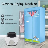 Clothes Dryer Portable Travel Mini 900W Dryer Machine,Portable dryer for Apartments,Electric Clothes Drying