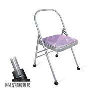 【NAMASTE】Isuey 蜂巢網透氣防滑瑜珈椅(附腳套) - Purple