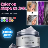 Men's and women's hair dye mud