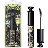 MAJOLICA MAJORCA Mascara 6g Color BK999/BR666 Lash Expander Edge Meister F Beauty Makeup Eye Makeup