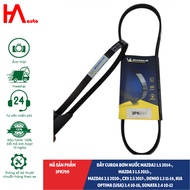 (GENUINE) MICHELIN water pump belt Mazda 2 14+, Mazda 3 13+, Mazda 6 2.5 20+, Cx-9 2.5 17+. Code 3PK