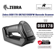 Zebra DS8178-SR7U2100SFW Barcode Scanner