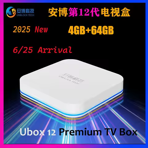 [Genuine]100% Original 2026 Unblock Tech Ubox 12 Plus Upgrade International Version 4G64G TV Box Upd