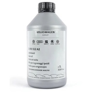 G055512A2 G052512A2  DSG 7-SPEED TRANSMISION FLIUD FOR VW BEETLE POLO GOLF MK6 MK7 JETTA PASSAT B7 B