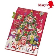 日本Mary's 朱古力倒數月曆2022 日本直送 日本製造