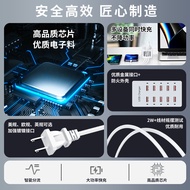10口usb多口充电器60W手机多口插座桌面充电站适用华为苹果
