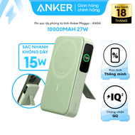 Pin sạc dự phòng từ tính Anker Maggo 10000mAh 27W - 1 cổng USB-C - A1654