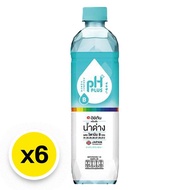 อิชิตัน เครื่องดื่มน้ำด่างผสมวิตามินบี 550 มล. x 6 ( ICHITAN Vitamin Water 550 ml x 6 )