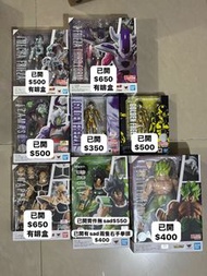 全新/已開 SHF 反派系列 sdcc黃金菲利 菲利第三型態 合體扎馬斯 立巴 布洛尼 Broly Nappa Friza Freeza Zamasu 龍珠 dragon ball