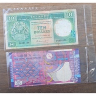 1988,2003 THE HKSBC & GOVERMMENT OF THE HKSAR 10 DOLLARS BANKNOTES.