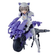 Bandai 30MS SIS-Mc42p Nyalenti Nyabolo Presto Form 4573102686107 (Plastic Model)