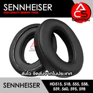 ACS ฟองน้ำหูฟัง Sennheiser (หนังแบบหนาพิเศษ) สำหรับรุ่น Game Zero/Game One/PC373D/HD-515/518/555/558