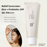 BOJ Relief Sunscreen: Rice + Probiotics SPF50+ PA++++ 50ml Sensitive skin friendly Zero white marks 