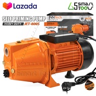 InnTech ปั๊มน้ำเจ็ทเดี่ยว ปั๊มน้ำเจ็ท 1 แรงม้า 800W 1HP ปั๊มน้ำ Self Priming Pump รุ่นงานหนัก ทำงานไ