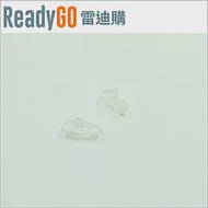 【ReadyGO雷迪購】超實用眼鏡配件必備高品質矽膠眼鏡鼻托墊-卡孔式(透明2入裝)