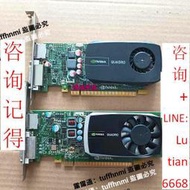 詢價 【   】原裝麗臺Quadro Q600 1GB 專業圖形繪圖顯卡PS辦公設計3D建模